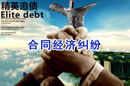 无力偿还个人债务的应对策略